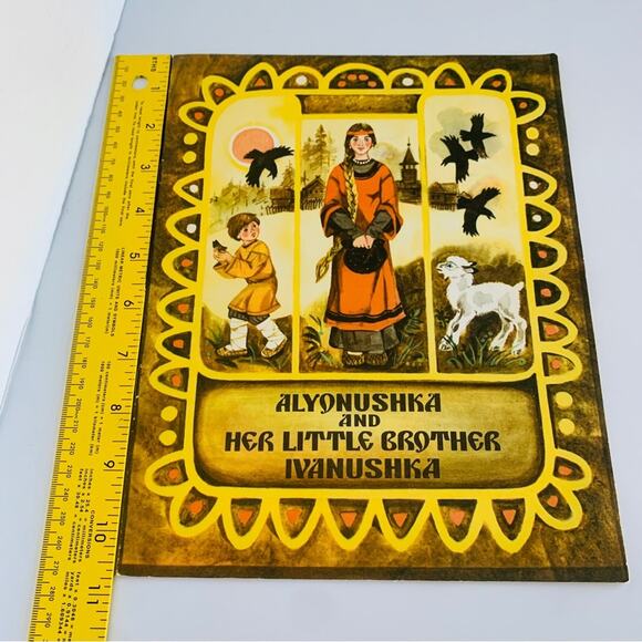 1965 Alyonushka Book - Picture 6 of 7